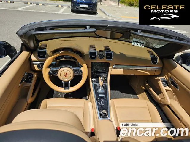 PORSCHE Boxster S 3.4 2015 — photo 11 sur 17