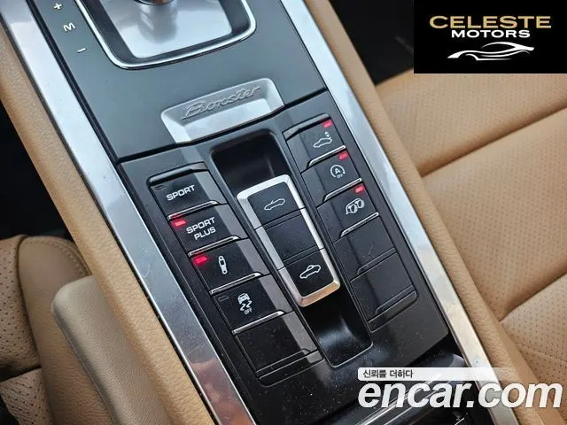 PORSCHE Boxster S 3.4 2015 — photo 12 sur 17