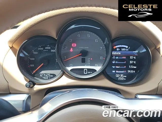 PORSCHE Boxster S 3.4 2015 — photo 14 sur 17
