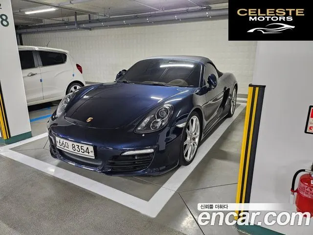 PORSCHE Boxster S 3.4 2015 — photo 15 sur 17