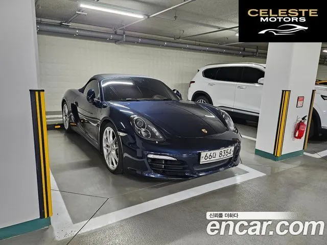PORSCHE Boxster S 3.4 2015 — photo 16 sur 17