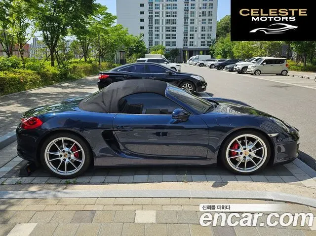 PORSCHE Boxster S 3.4 2015 — photo 4 sur 17