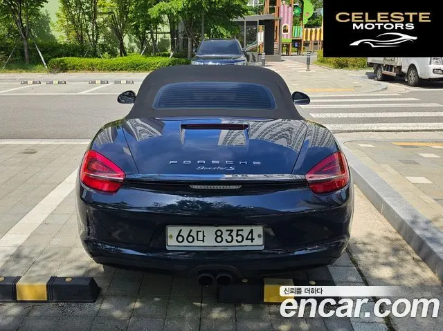 PORSCHE Boxster S 3.4 2015 — photo 6 sur 17