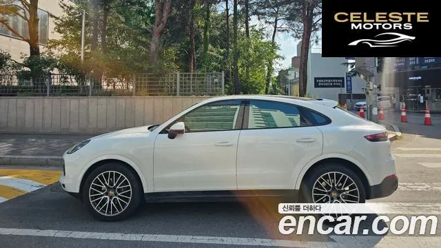 PORSCHE Cayenne (PO536) 3.0 Coupé 2021 — photo 5 sur 19