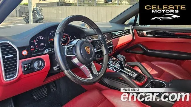 PORSCHE Cayenne (PO536) 3.0 Coupé 2021 — photo 6 sur 19