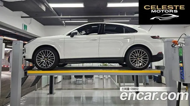 PORSCHE Cayenne (PO536) 3.0 Coupé 2021 — photo 8 sur 19