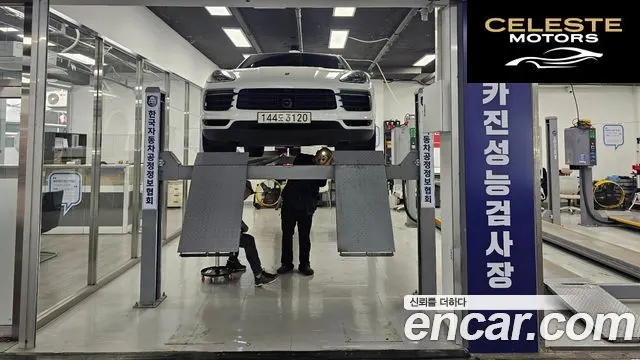 PORSCHE Cayenne (PO536) 3.0 Coupé 2021 — photo 9 sur 19