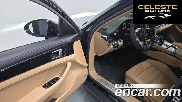 PORSCHE Panamera (971) 3.0 AWD 2018 — photo 18 sur 39