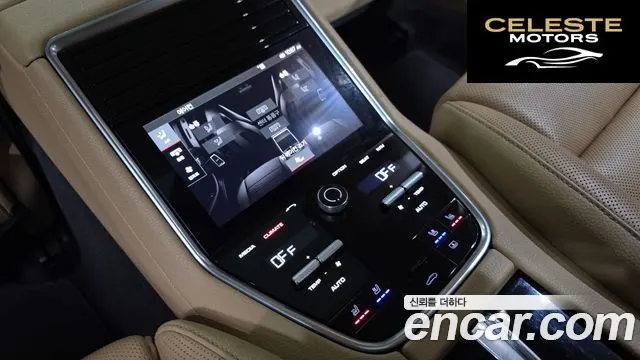 PORSCHE Panamera (971) 3.0 AWD 2018 — photo 30 sur 39