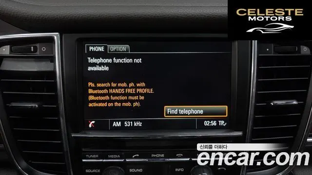 PORSCHE Panamera 3.6 AWD 2014 — photo 16 sur 20
