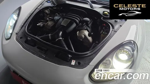 PORSCHE Panamera 3.6 AWD 2014 — photo 6 sur 20