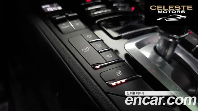 PORSCHE Cayenne 3.0 2016 — photo 22 sur 30