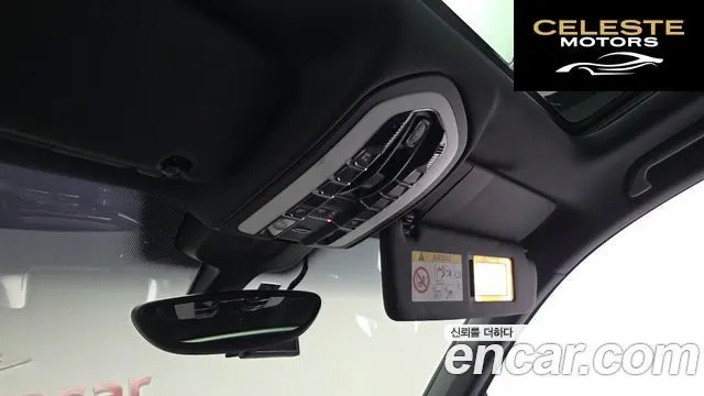 PORSCHE Cayenne 3.0 2016 — photo 24 sur 30