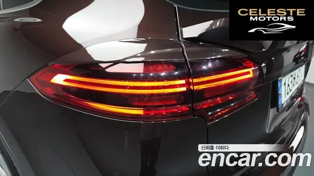 PORSCHE Cayenne 3.0 2016 — photo 8 sur 30
