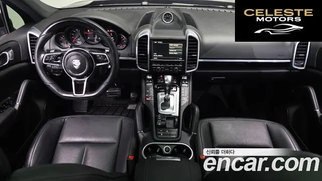 PORSCHE Cayenne 3.0 2016 — photo 9 sur 30