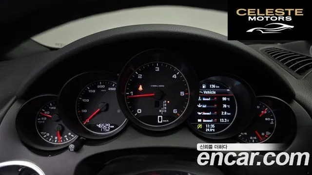 PORSCHE Cayenne 3.0 2016 — photo 10 sur 30