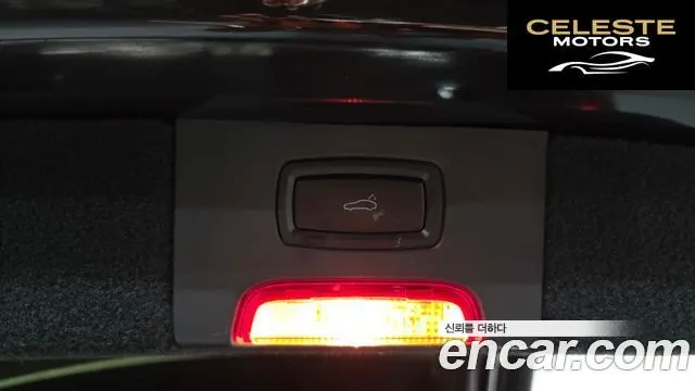PORSCHE Cayenne 3.0 2016 — photo 28 sur 30