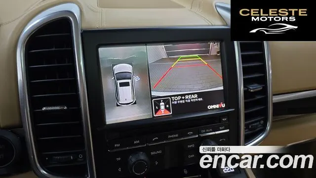 PORSCHE Cayenne 3.6 2013 — photo 15 sur 20