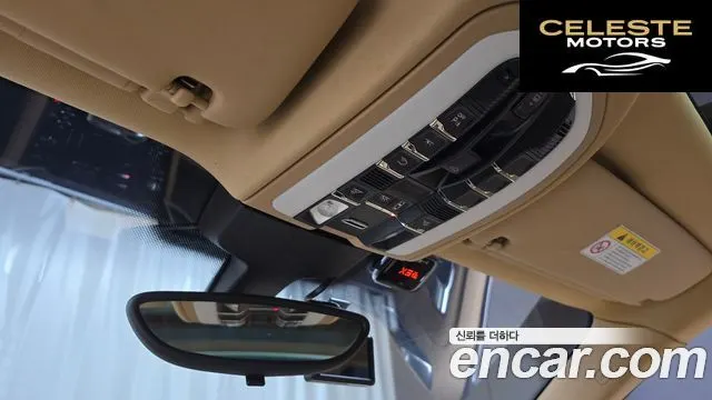 PORSCHE Cayenne 3.6 2013 — photo 17 sur 20