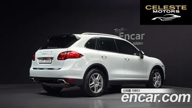 PORSCHE Cayenne 3.6 2013 — photo 2 sur 20
