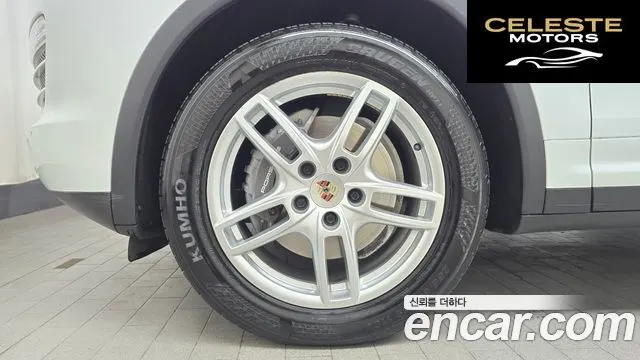 PORSCHE Cayenne 3.6 2013 — photo 5 sur 20