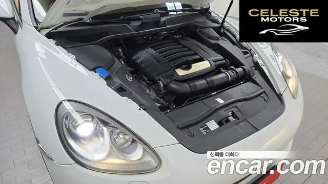 PORSCHE Cayenne 3.6 2013 — photo 6 sur 20