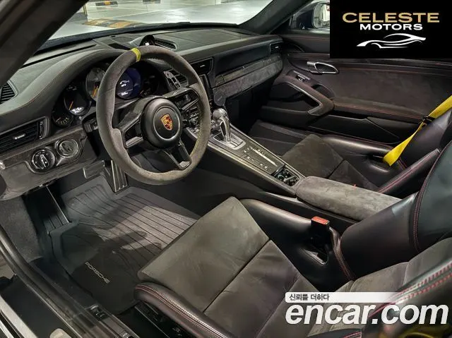 PORSCHE 911 GT3 2016 — photo 10 sur 26
