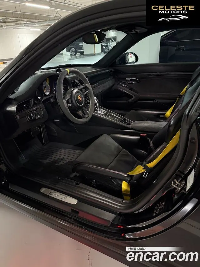 PORSCHE 911 GT3 2016 — photo 7 sur 26