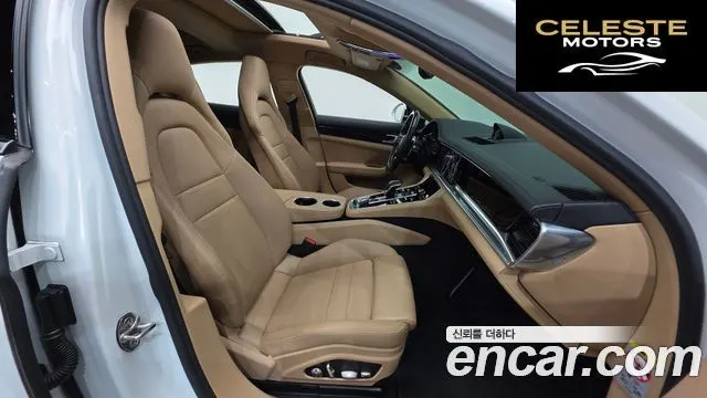 PORSCHE Panamera (971) 3.0 AWD 2019 — photo 10 sur 20