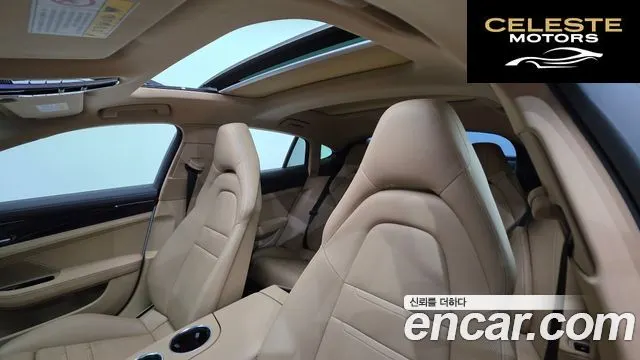 PORSCHE Panamera (971) 3.0 AWD 2019 — photo 12 sur 20