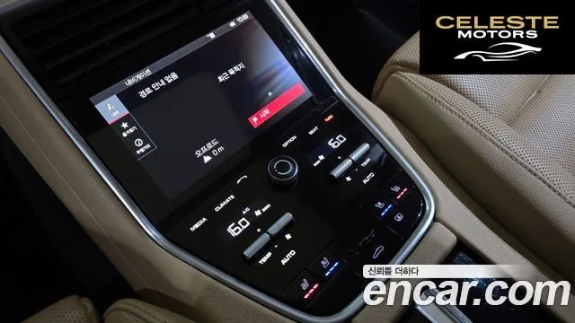 PORSCHE Panamera (971) 3.0 AWD 2019 — photo 18 sur 20