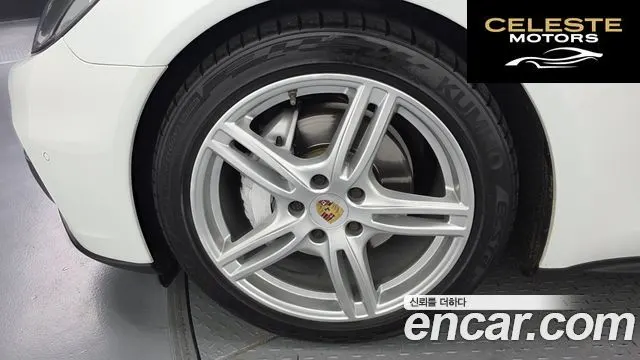 PORSCHE Panamera (971) 3.0 AWD 2019 — photo 5 sur 20