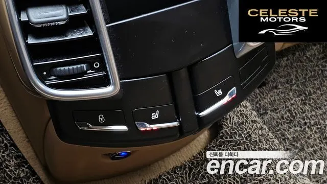 PORSCHE Cayenne 4.2 S 2015 — photo 25 sur 34