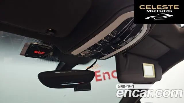 PORSCHE Cayenne 4.2 S 2015 — photo 29 sur 34