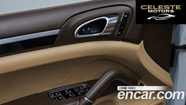 PORSCHE Cayenne 4.2 S 2015 — photo 30 sur 34