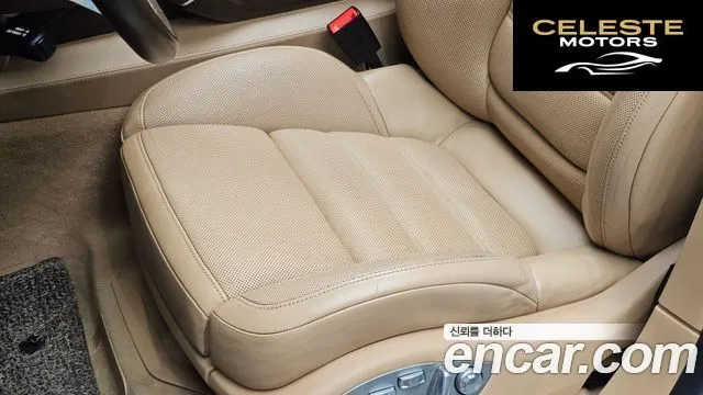 PORSCHE Cayenne 4.2 S 2015 — photo 33 sur 34