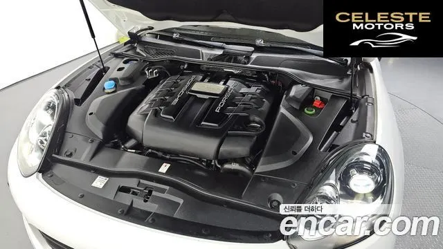 PORSCHE Cayenne 4.2 S 2015 — photo 5 sur 34