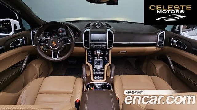 PORSCHE Cayenne 4.2 S 2015 — photo 9 sur 34