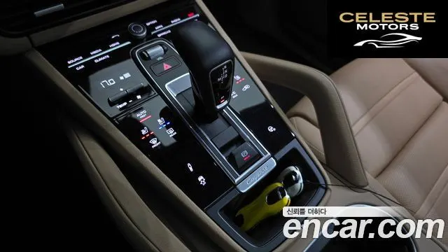 PORSCHE Cayenne (PO536) 3.0 Coupé 2021 — photo 11 sur 33