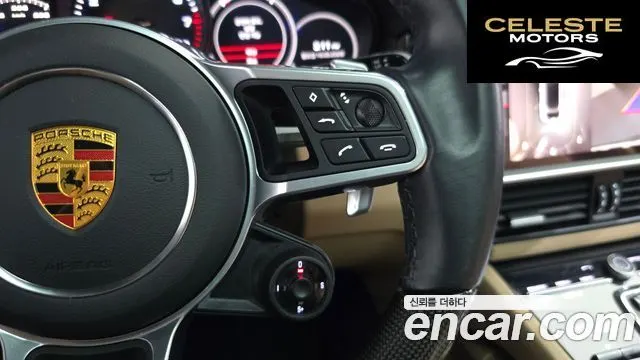 PORSCHE Cayenne (PO536) 3.0 Coupé 2021 — photo 21 sur 33