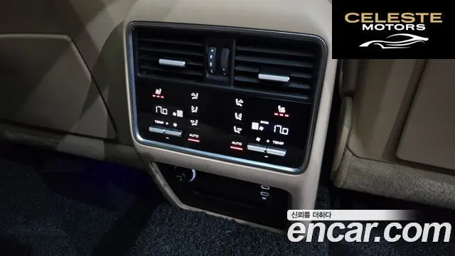 PORSCHE Cayenne (PO536) 3.0 Coupé 2021 — photo 24 sur 33