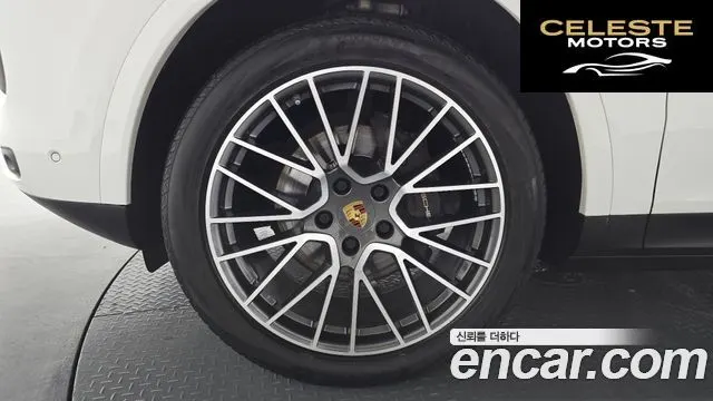 PORSCHE Cayenne (PO536) 3.0 Coupé 2021 — photo 4 sur 33