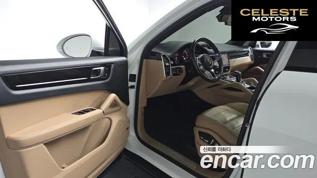 PORSCHE Cayenne (PO536) 3.0 Coupé 2021 — photo 12 sur 33