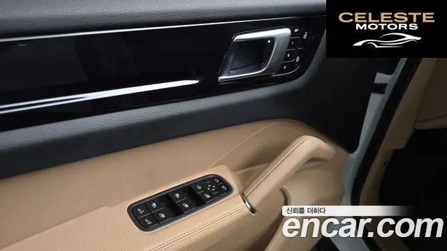 PORSCHE Cayenne (PO536) 3.0 Coupé 2021 — photo 13 sur 33