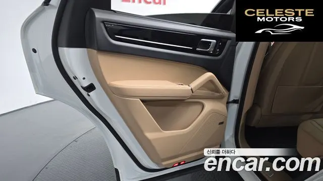 PORSCHE Cayenne (PO536) 3.0 Coupé 2021 — photo 14 sur 33