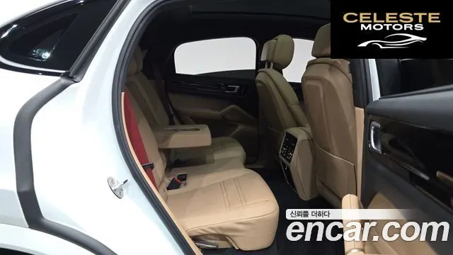 PORSCHE Cayenne (PO536) 3.0 Coupé 2021 — photo 17 sur 33