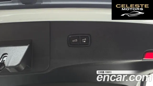 PORSCHE Cayenne (PO536) 3.0 Coupé 2021 — photo 25 sur 33
