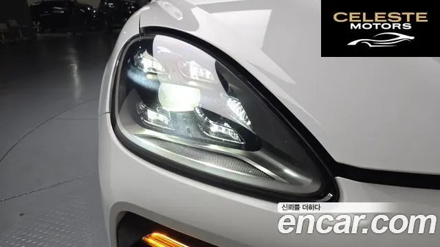 PORSCHE Cayenne (PO536) 3.0 Coupé 2021 — photo 7 sur 33