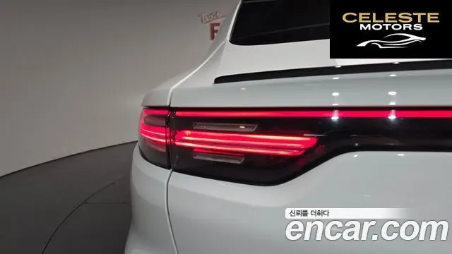PORSCHE Cayenne (PO536) 3.0 Coupé 2021 — photo 8 sur 33