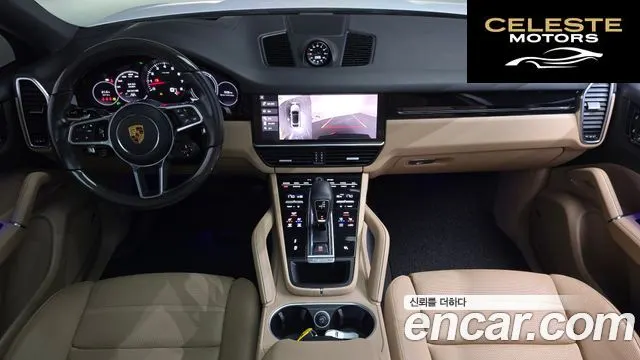 PORSCHE Cayenne (PO536) 3.0 Coupé 2021 — photo 9 sur 33